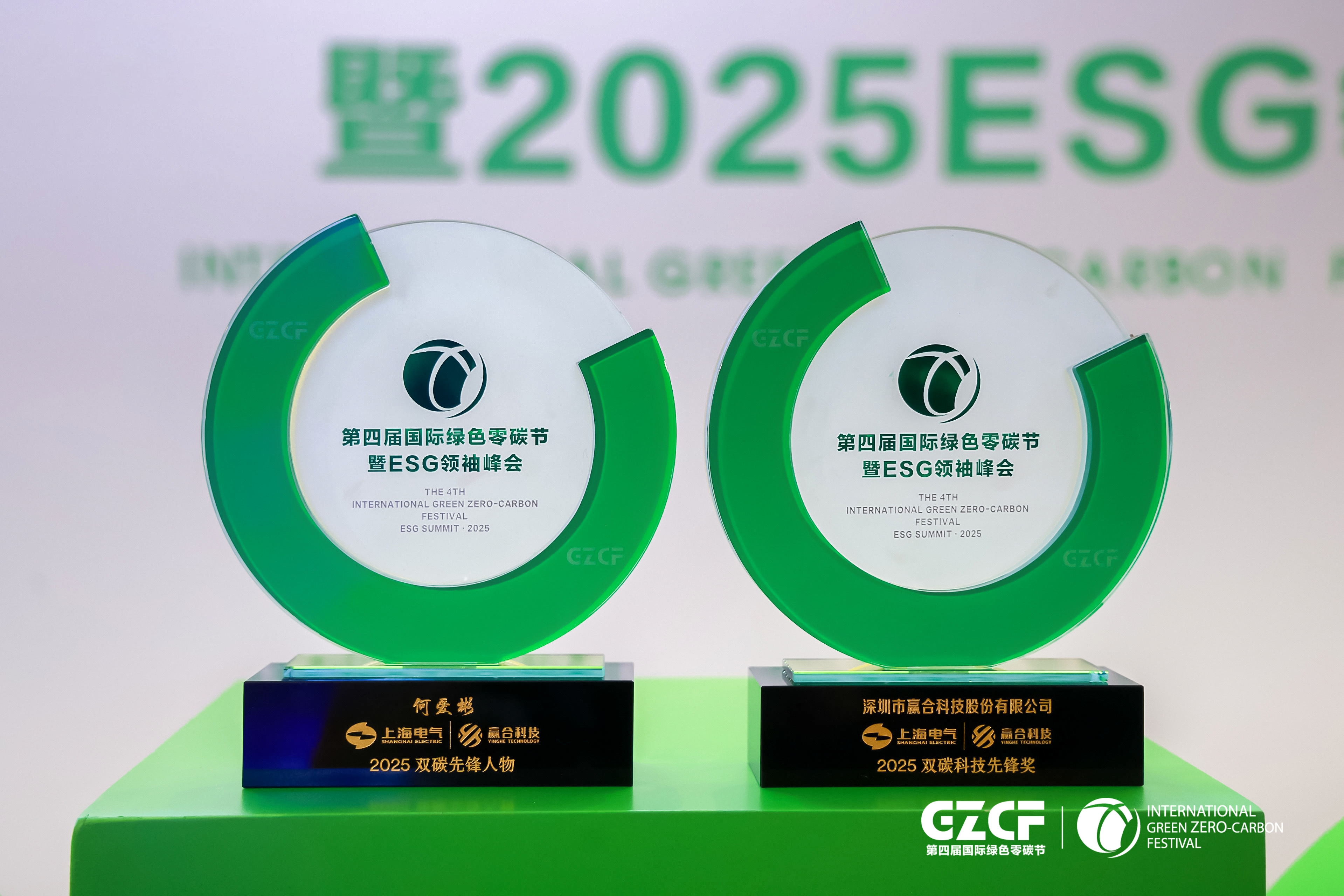 1753943246287934.jpg 20250722-142250.jpg