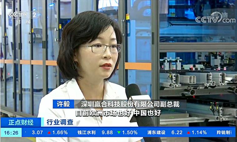 1573779476407583.jpg 图片1.jpg