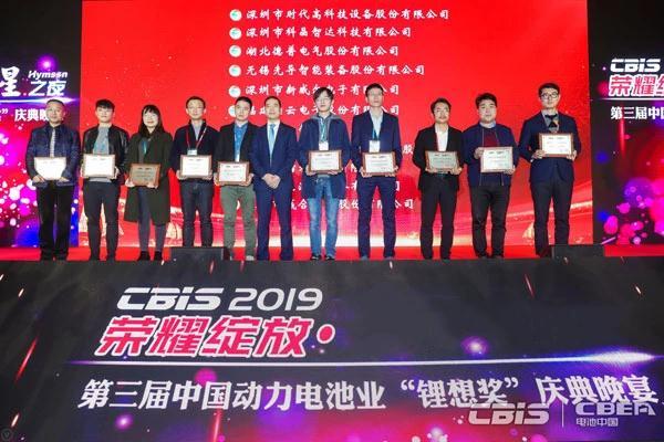 1574740360838903.jpg 微信图片_20191126115056.jpg