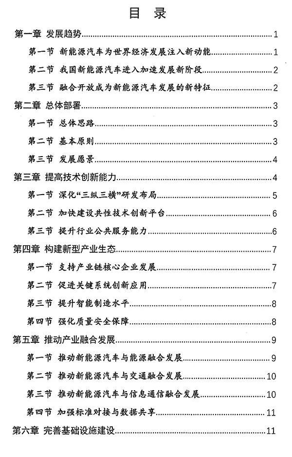 1575939646625316.jpg 4.jpg