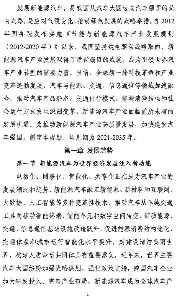 1575939666561089.jpg 6.jpg