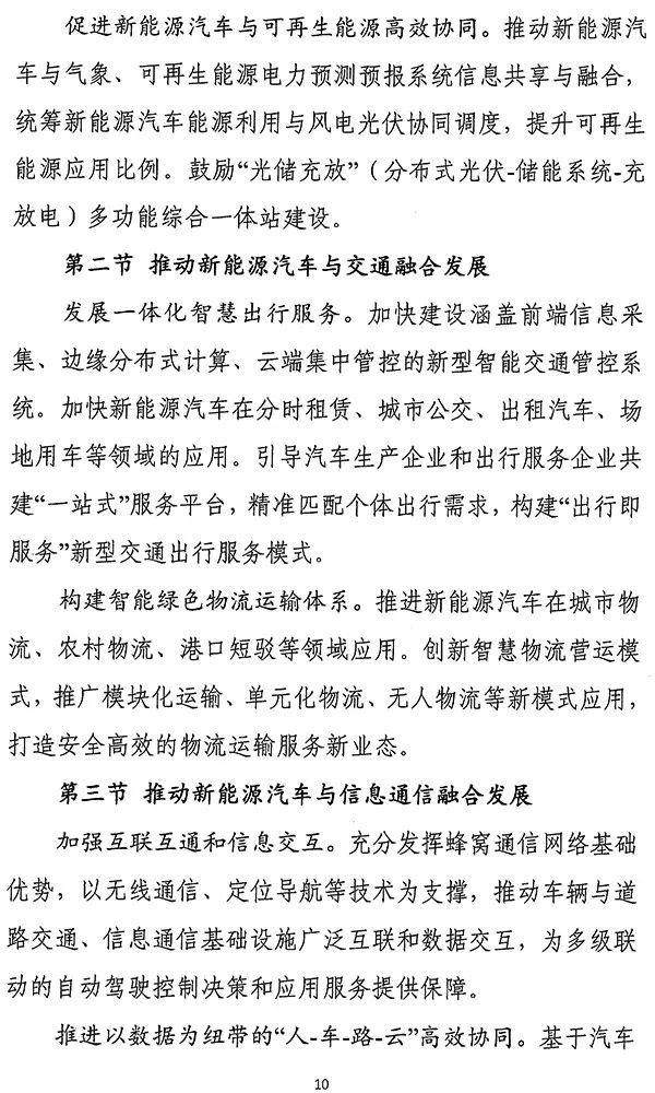 1575939820223550.jpg 15.jpg