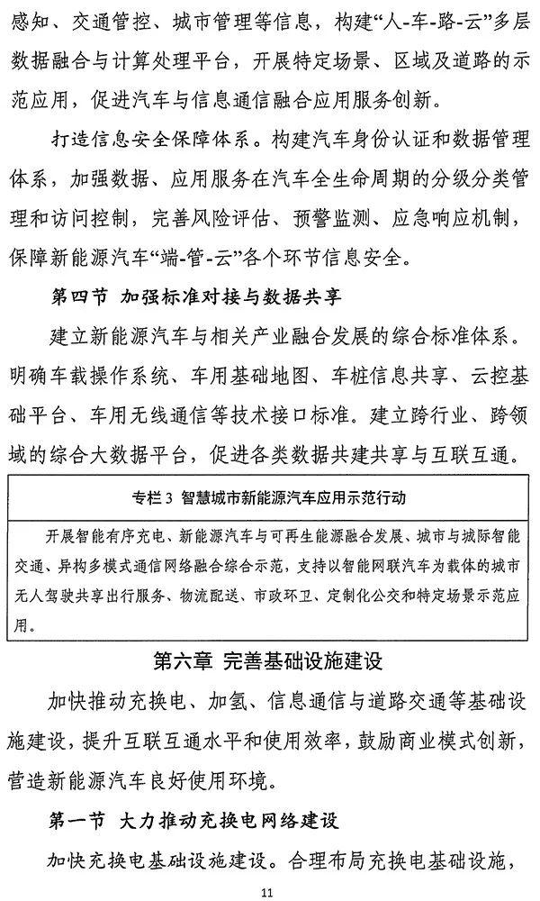 1575939832846848.jpg 16.jpg