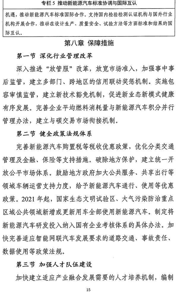 1575939904975769.jpg 20.jpg