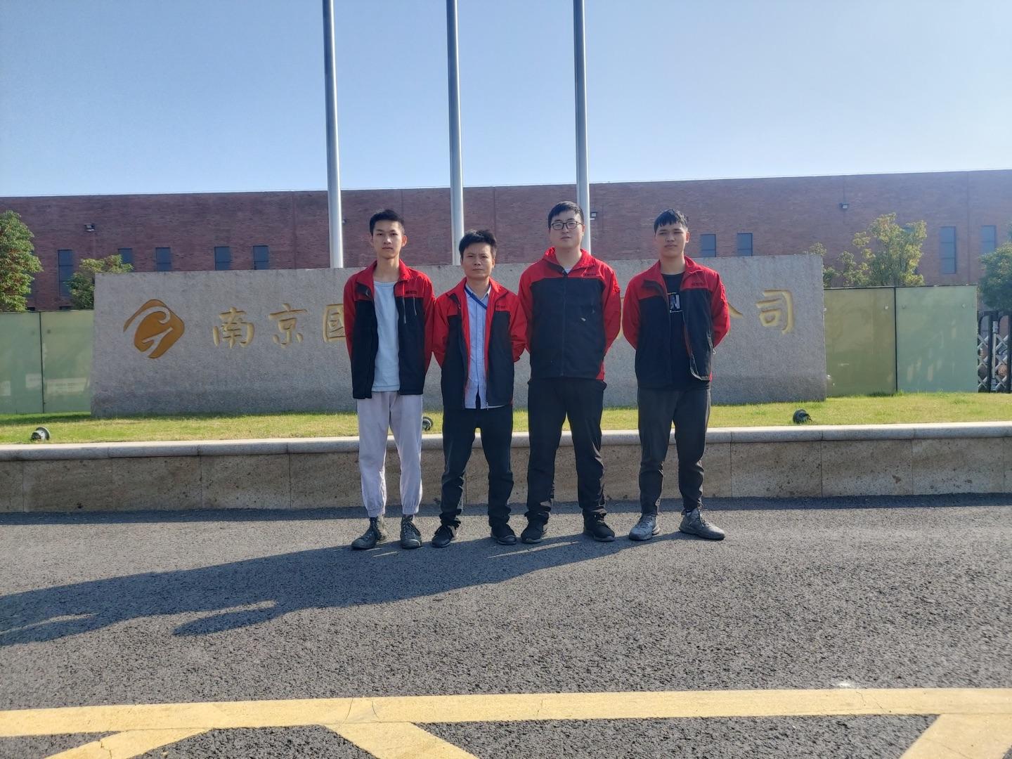 1638327820604970.jpg ÄϾ©.jpg