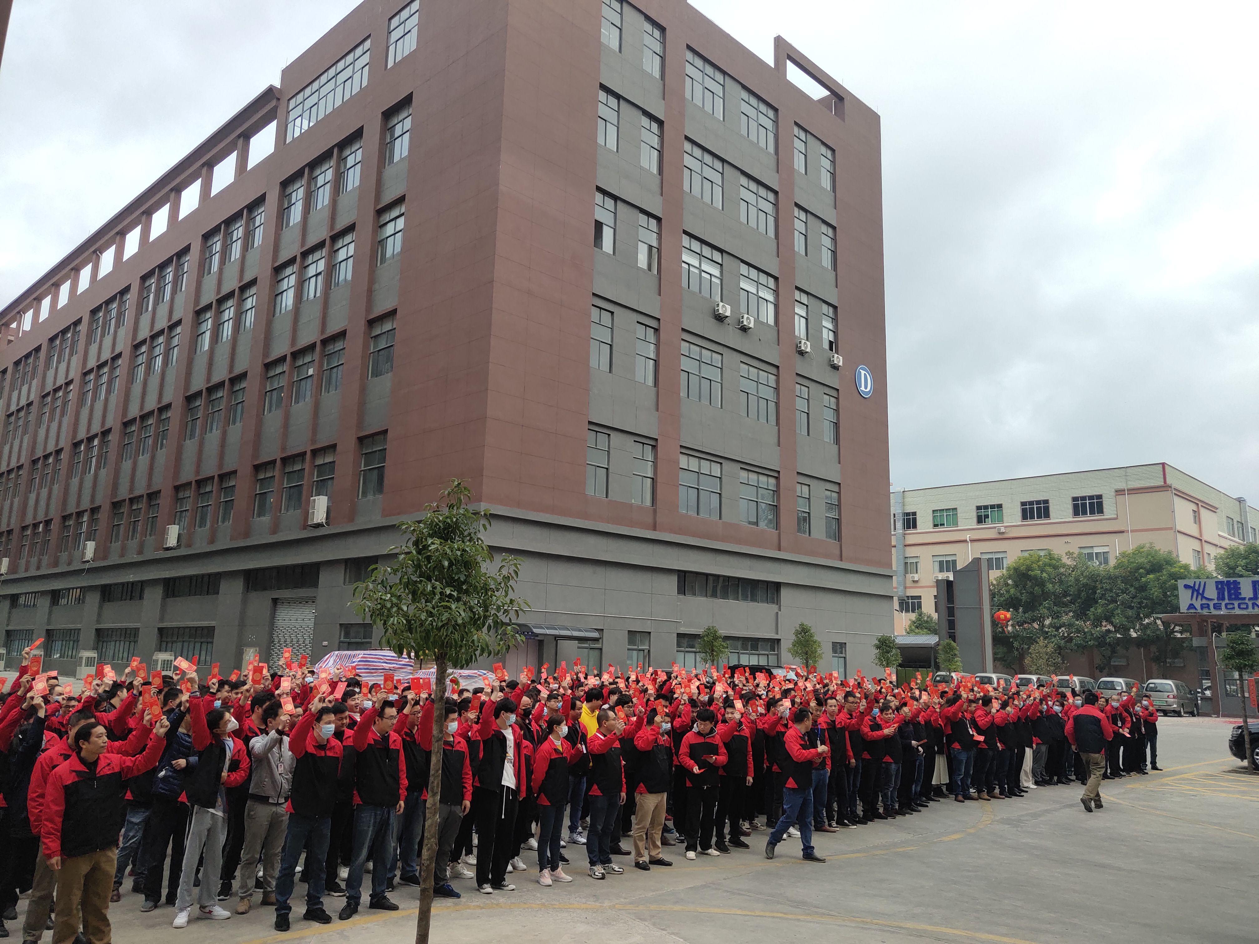 1644566800861066.jpg IMG_20220207_075749_Burst01(1).jpg