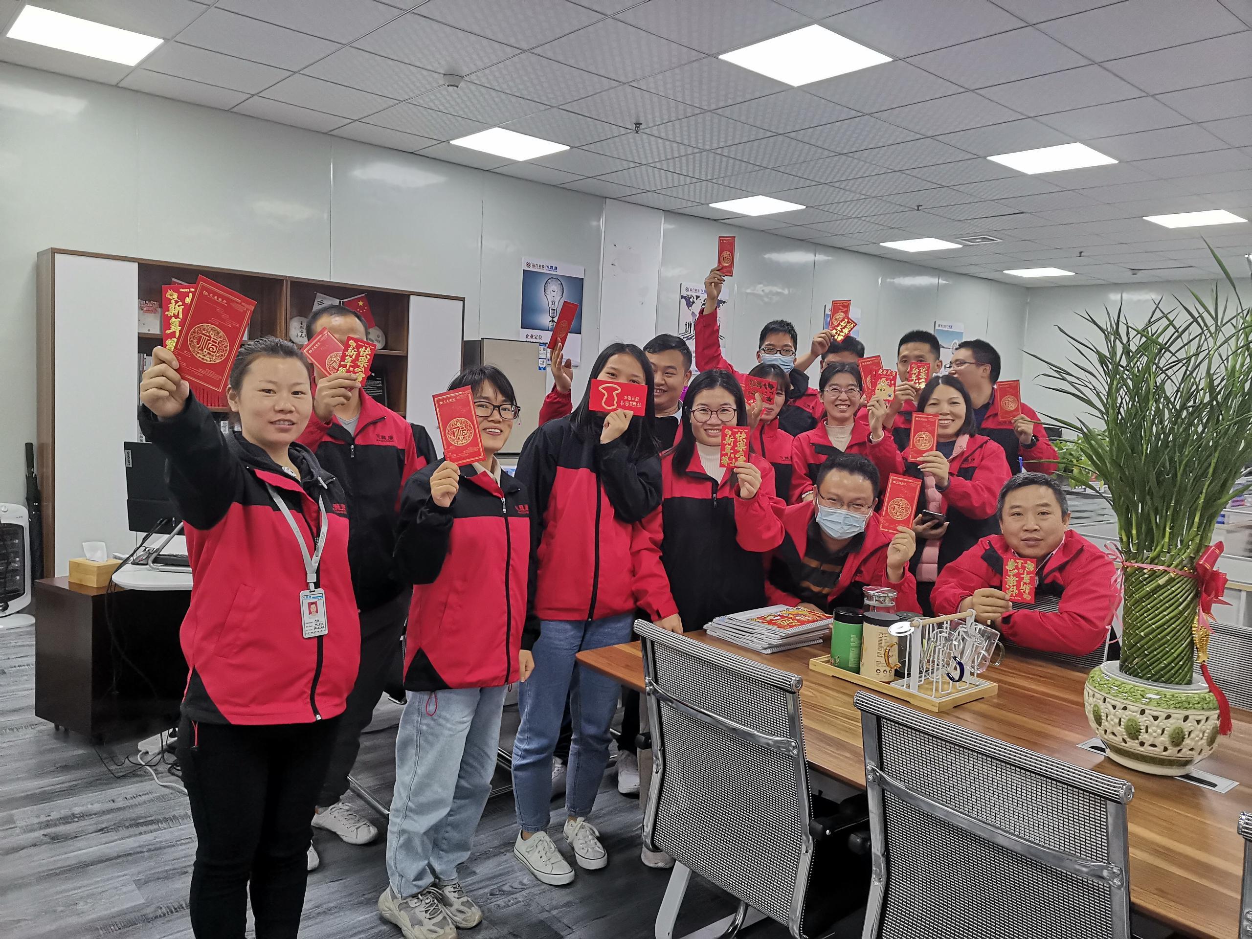 1644567250261488.jpg ×ðÁú¹Ù·½ÊÖÒÕ.jpg