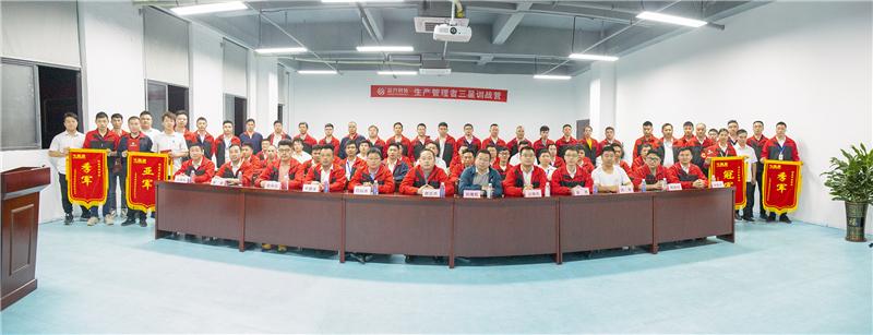 1649227645214189.jpg ÕûÌåºÏÓ°.jpg