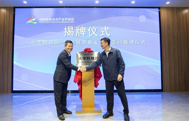 1680509098523963.jpg 448A9062.jpg