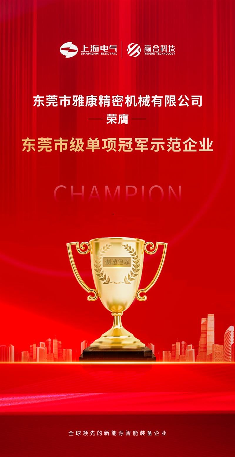 1690873140470920.png 20230727-180721.png