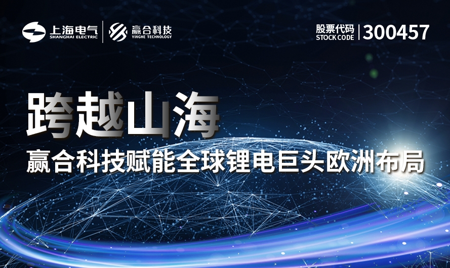 ��Խɽ�������������������ٷ��Ƽ�����ȫ��﮵��ͷŷ�޽ṹ