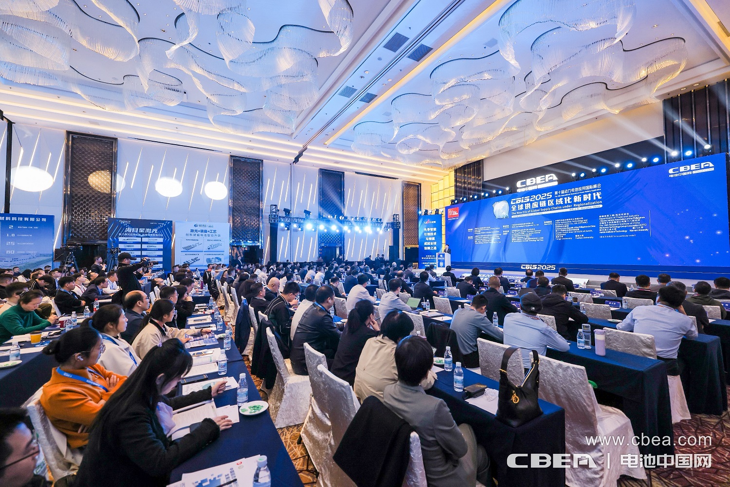 CBIS���߹� | �����ٷ��Ƽ�����ȫ��Ӧ���¾�����������������˫����ҵ��