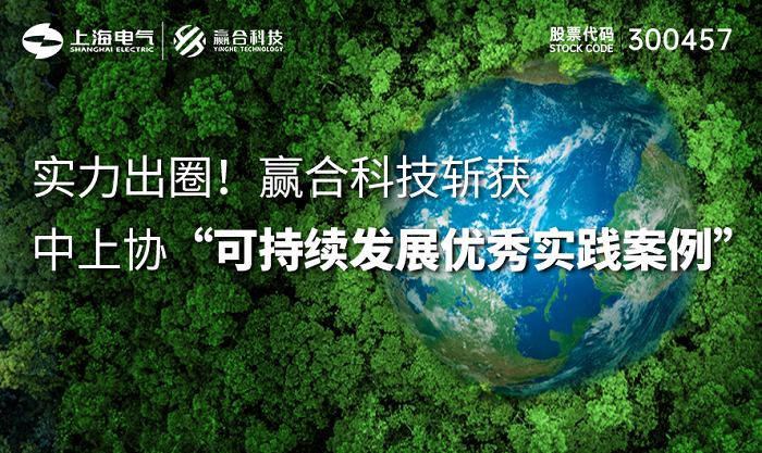 ʵ����Ȧ�������ٷ��Ƽ�ն������Э����һ����������ʵ��������