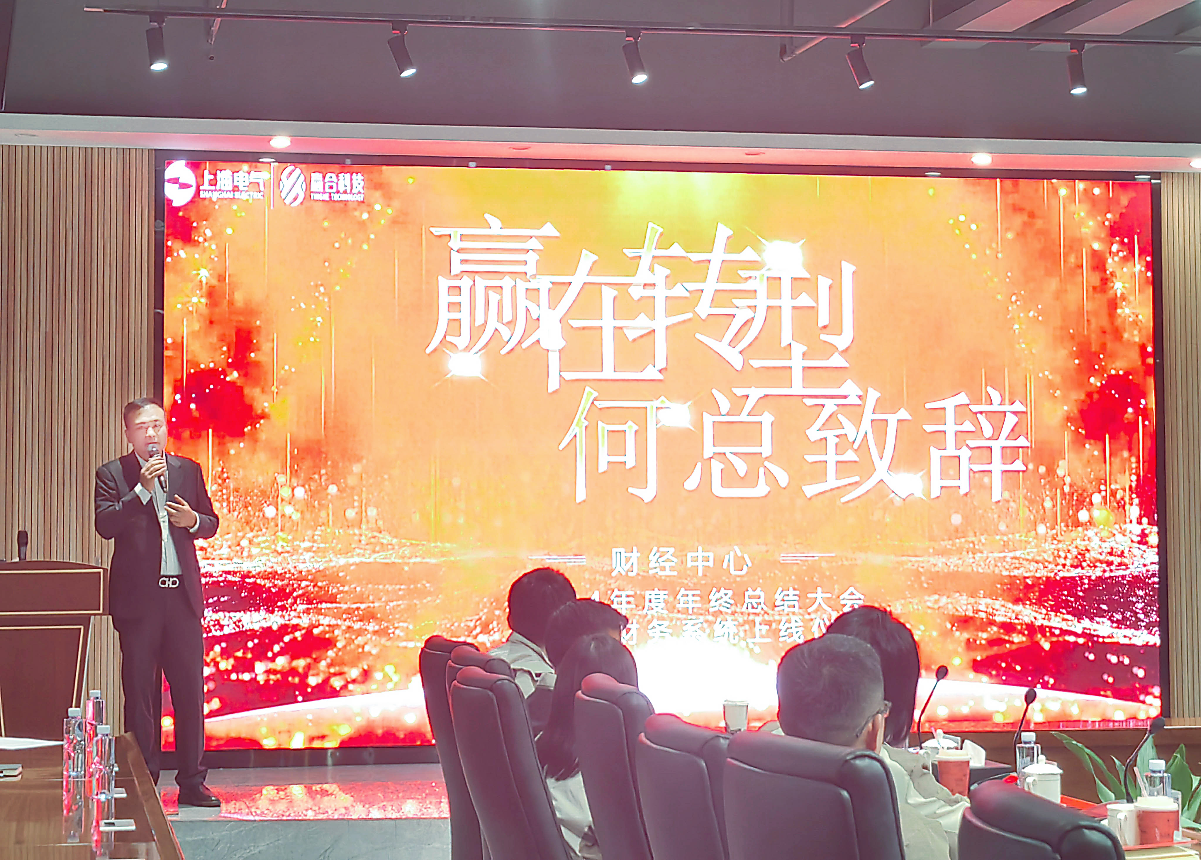 1738803876343488.jpg 1738803876343488.jpg