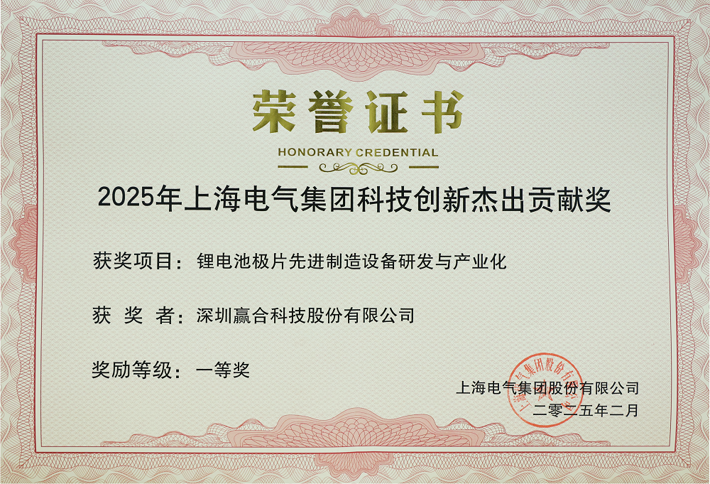 1739871219191180.png 1739871219191180.png