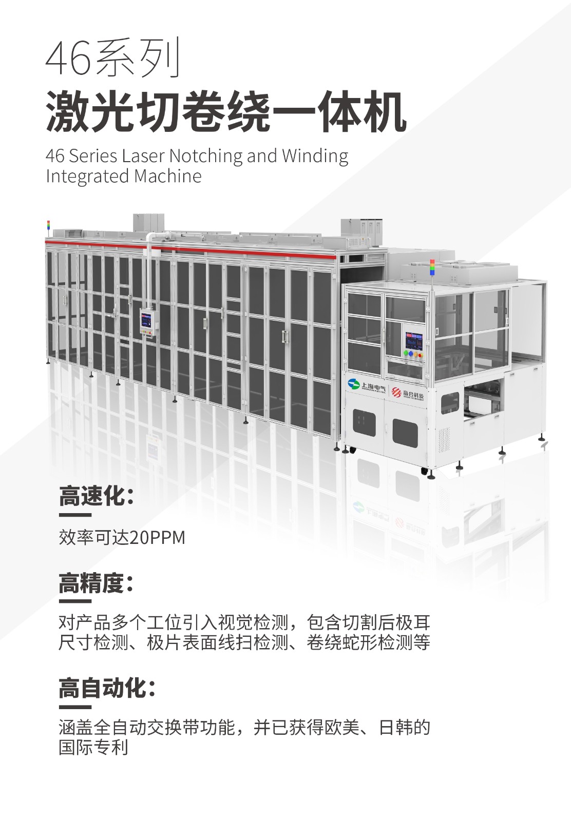 1751595026211383.jpg 20250701-112610.jpg