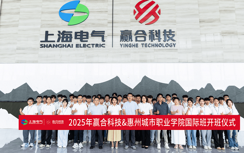 1755488916876526.png 20250818-113330.png