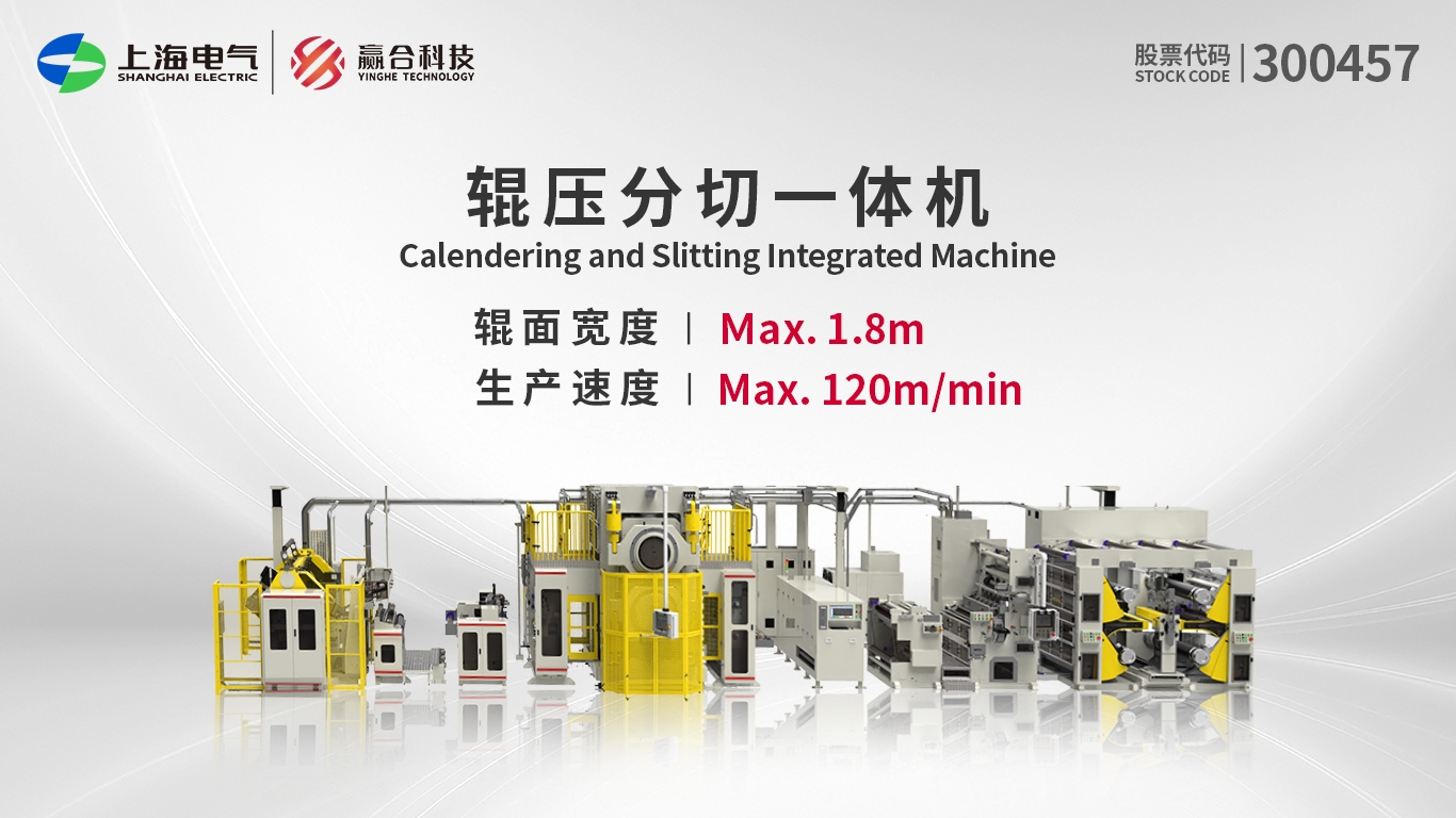 1756372323871395.jpg 1756372323871395.jpg