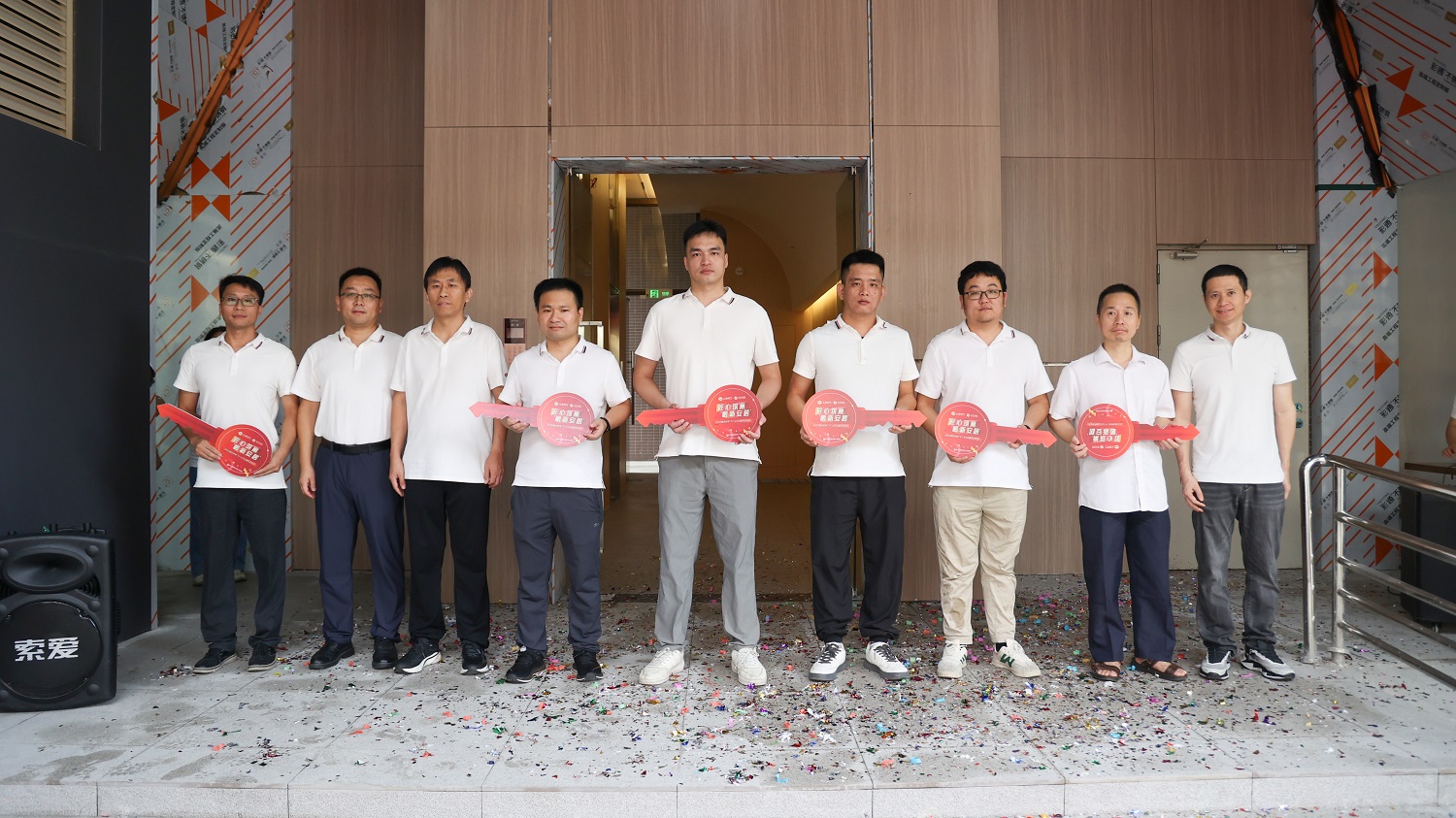 1759039517399847.jpg 1759039517399847.jpg