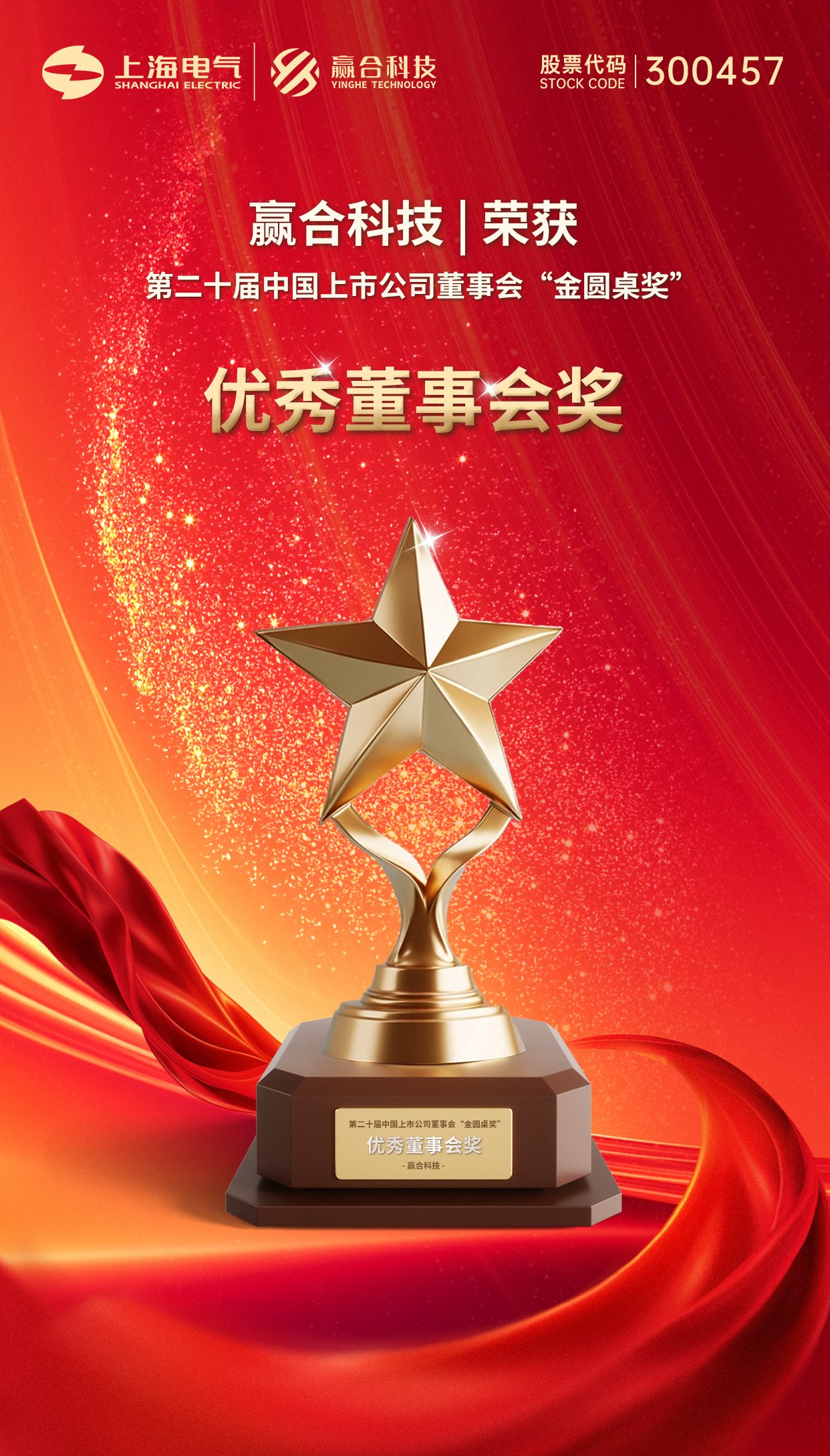 1759970414968674.png 1759970414968674.png