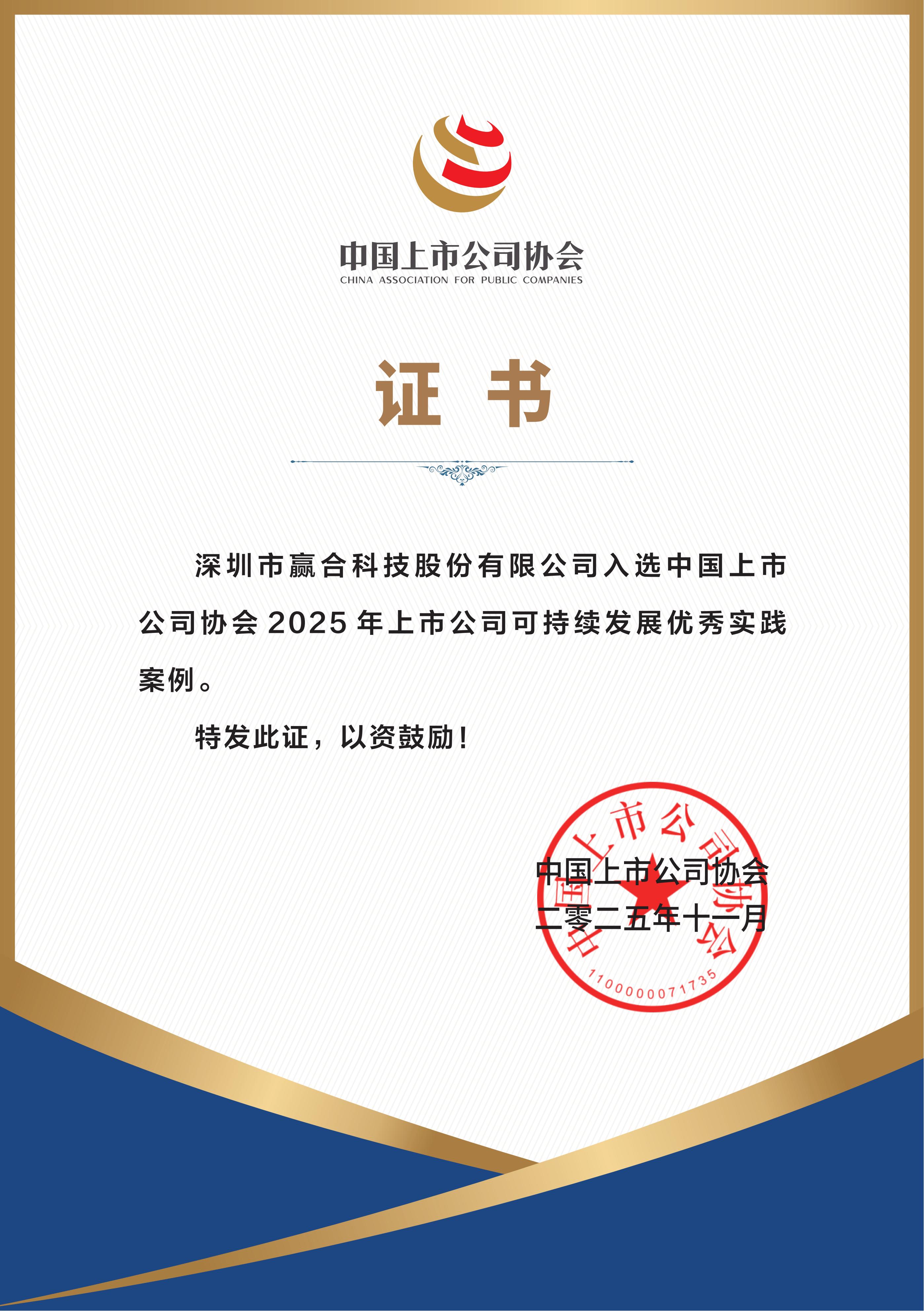 1764213132154225.jpg 1764213132154225.jpg